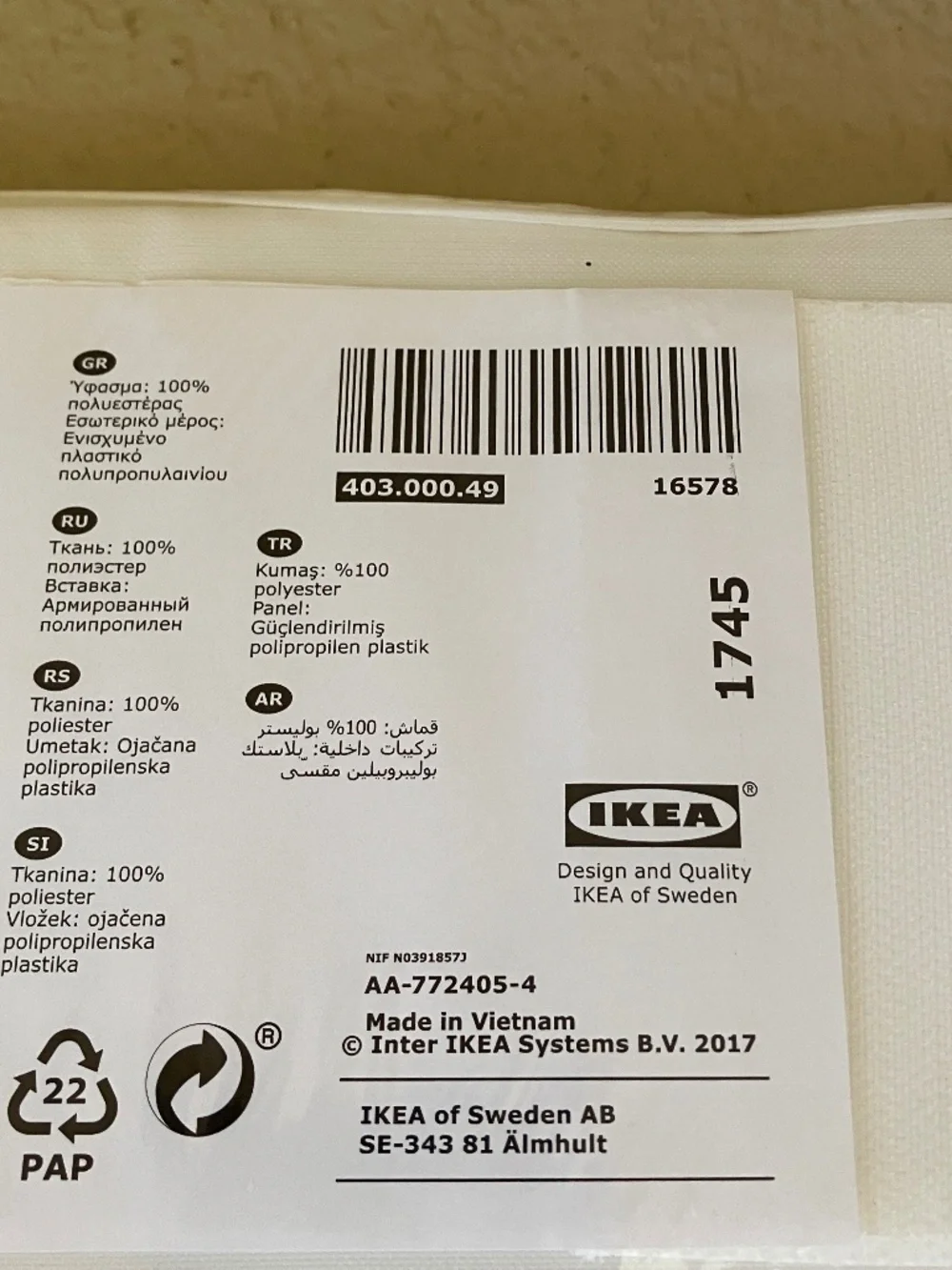 IKEA SKUBB Closet Organizer with 6 Compartments Storage White 403.000.49
